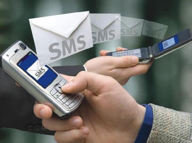 Отправка sms через gsm шлюз